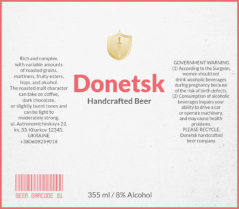 Minimalist Beer Label Maker for Craft Beer 772