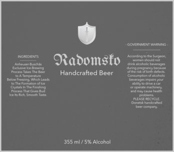 Minimalist Craft Beer Label Design Maker 772c