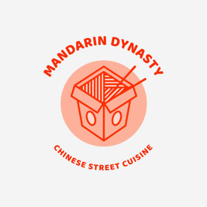 Logo Maker for a Chinese Street Cuisine Restaurant