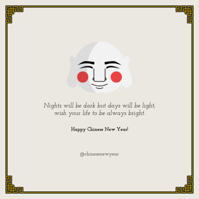 Quote Instagram Post Template with a Chinese New Year Theme