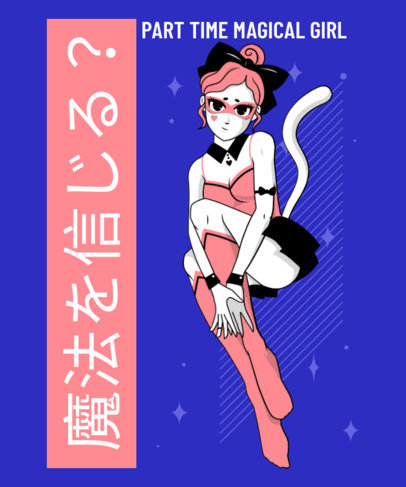 Anime-Allusive T-Shirt Design Maker with an Illustrated Character and Japanese Text