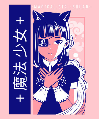 Anime T-Shirt Design Maker with an Anime Maid Character 2294m