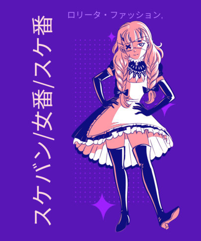 Anime-Inspired T-Shirt Design Template with a Cute Maid Illustrations 2294n