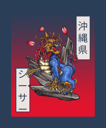T-Shirt Design Crestor Featuring a Traditional Japanese Guardian Lion 603c-el1