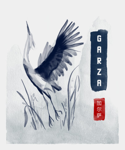 Japanese-Style T-Shirt Design Creator Featuring a Heron 3080c