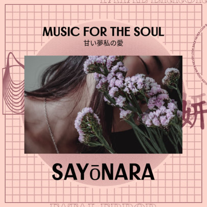 Album Cover Maker with a Japanese-Influenced Style 2465e