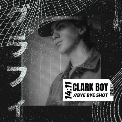 Album Cover Maker Featuring a Melancholic Black and White Picture 2585j