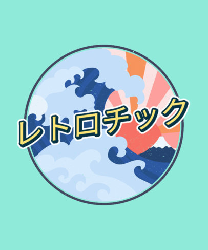 70's T-Shirt Design Maker with a Japanese-Style Graphic