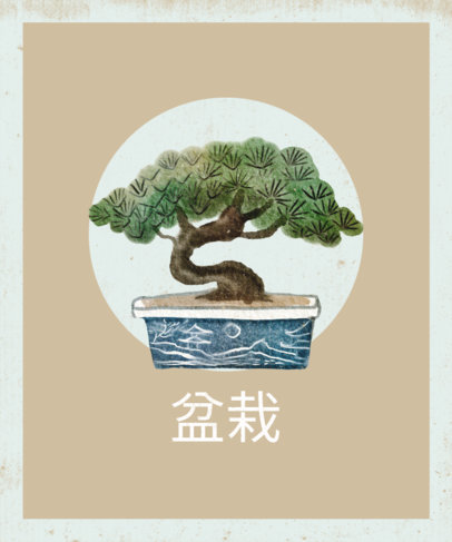 T-Shirt Design Creator with the Illustration of a Japanese Bonsai