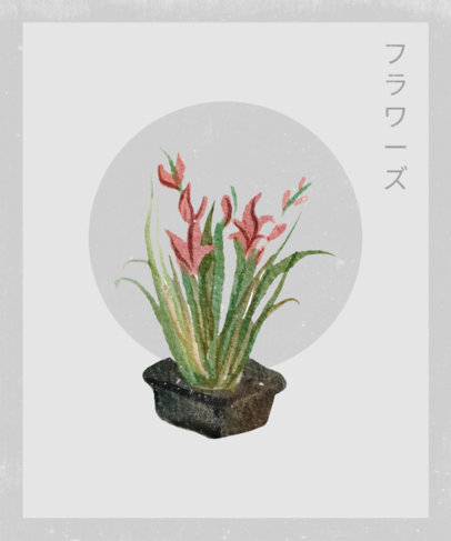 Plant-Themed T-Shirt Design Generator with a Japanese-Style Illustration