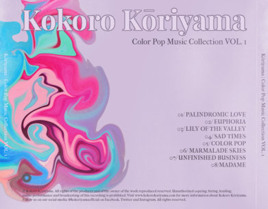 Pop Music Album Back Cover Creator Featuring Pop Song Titles 