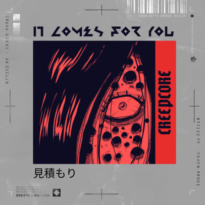 Rap Album Cover Maker Featuring Horror Anime Graphics Inspired by Junji-Ito 2872