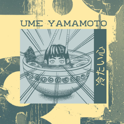 Rap Album Cover Creator Featuring a Manga Vignette Inspired by Junji-Ito 2872d