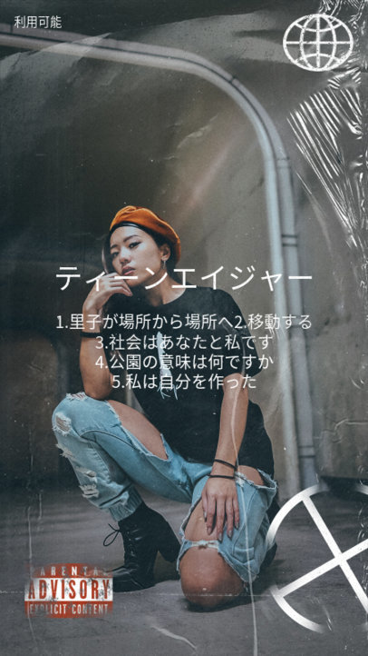 Instagram Story Design Creator for a J-Rock Singer