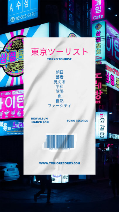 Instagram Story Creator for a K-Pop Playlist 2841c-el1