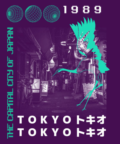 T-Shirt Design Maker with an Anti-Design Style and a Picture of Tokyo 