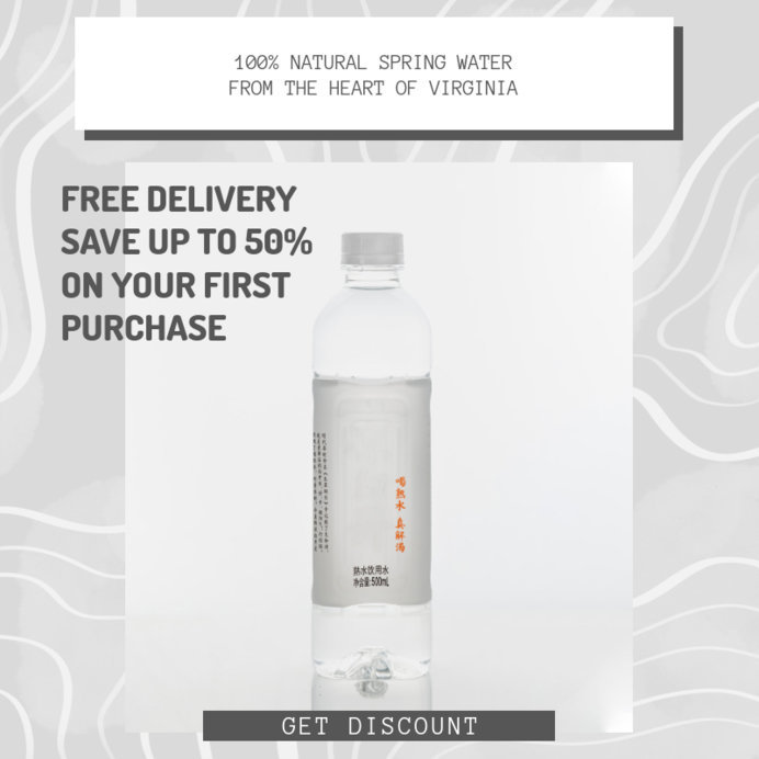 Instagram Post Template for a Multi-level Marketing Healthy Drinks Brand