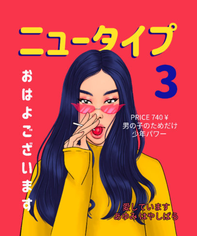 T-Shirt Design Template with a Japanese Magazine Aesthetic