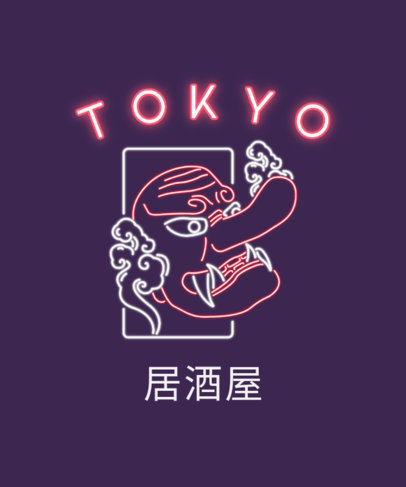 T-Shirt Design Maker Featuring a Japanese Mask and Text