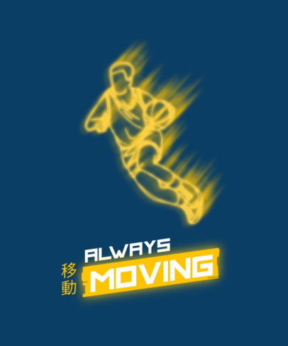 Quote T-Shirt Design Template Featuring a Silhouette of a Basketball Player 