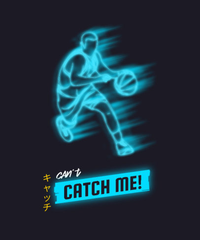 Sports T-Shirt Design Maker Featuring a Silhouette of a Basketball Player 