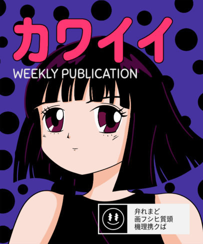 T-Shirt Design Creator with a Graphic Inspired by Anime Magazines