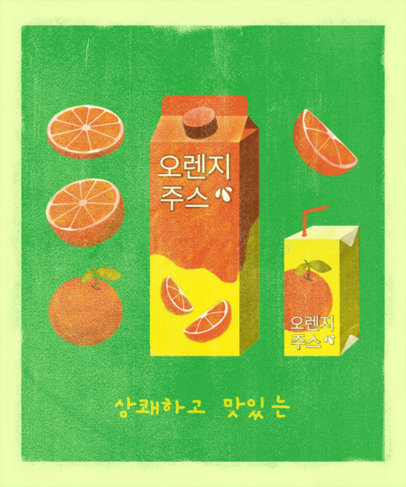 T-Shirt Design Template with an Illustration of an Orange Juice Box and a Risograph-Inspired Style