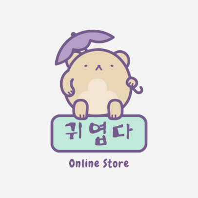 Kids' Clothing Brand Logo Generator for an Online Store Featuring a Cute Bear Clipart 